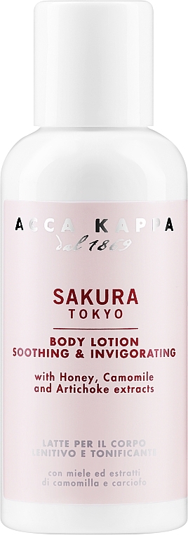 Acca Kappa Sakura Tokyo - Лосьйон для тіла — фото N1