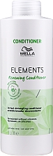 Оновлювальний бальзам для полегшення розчісування волосся - Wella Professionals Elements Renewing Conditioner Instant Detangling Conditioner — фото N5