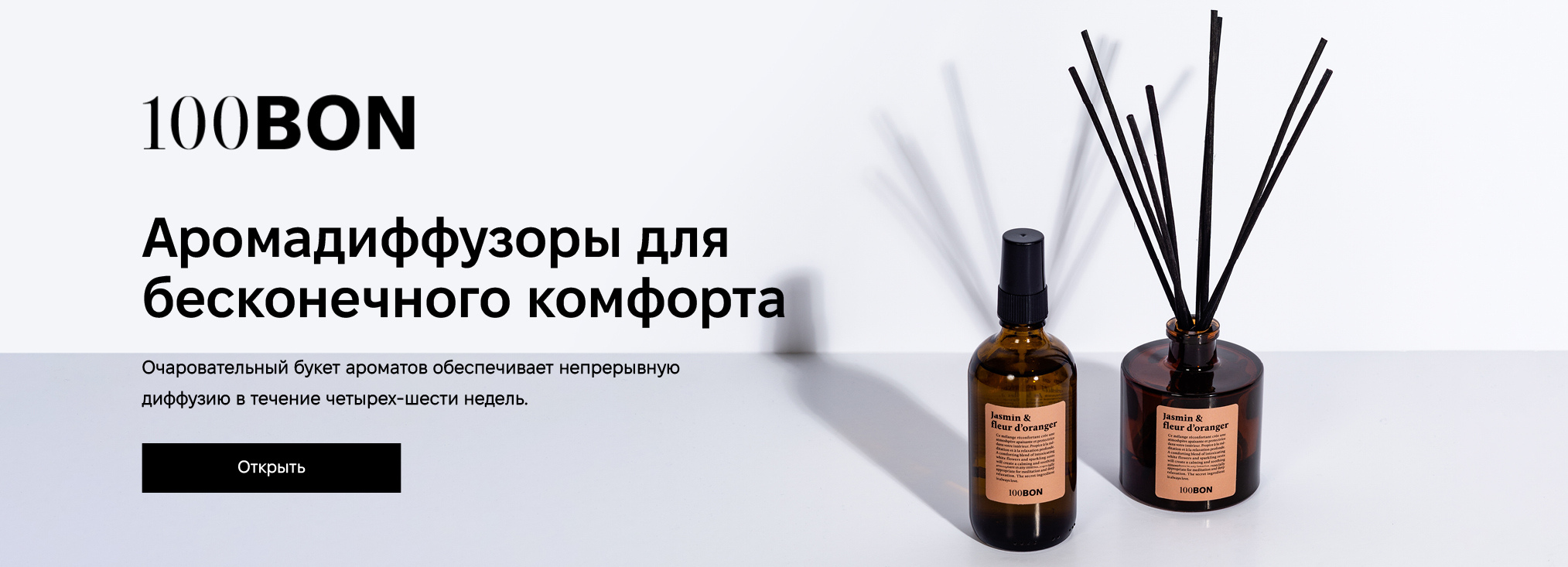 Самозамесы для вейперов: рецепты и творчество на Vaper's Lab