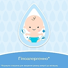 Присыпка детская - Johnson’s® Baby — фото N3