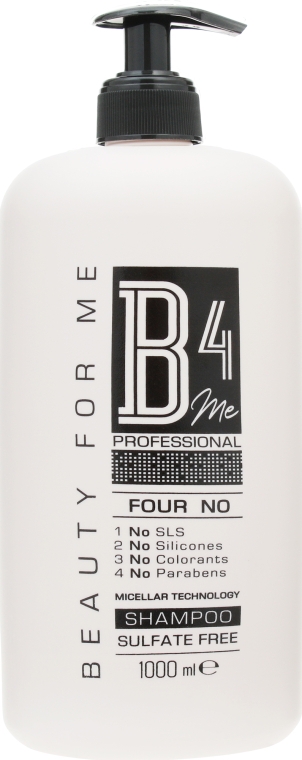 Безсульфатный шампунь для всех типов волос - B4Me Professional Hair Sulfate Free Shampoo — фото N1