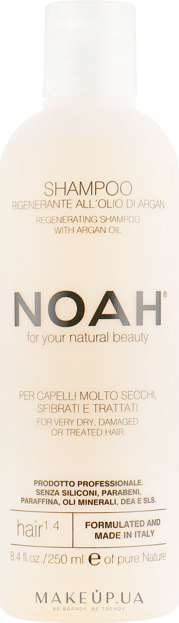 Восстанавливающий шампунь с аргановым маслом - Noah — фото 250ml