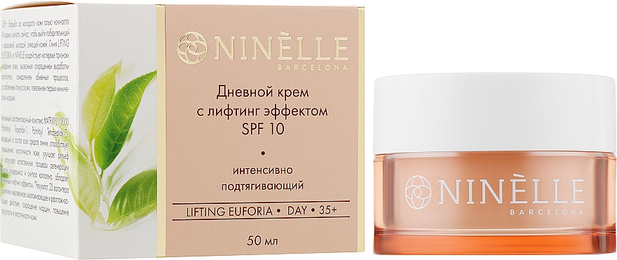 Денний крем з ліфтинг-ефектом, SPF 10 - Ninelle Barcelona Lifting Euforia