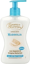 Духи, Парфюмерия, косметика Крем-мыло антибактериальное - Spuma Di Sciampagna Marseille Liquid Cream Soap