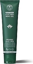 Гель алое вера для всіх типів шкіри - PHB Ethical Beauty Aloe Vera Hero Gel — фото N1