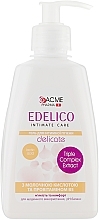 УЦІНКА Гель для інтимної гігієни - Edelico Intim Care Soothing * — фото N1