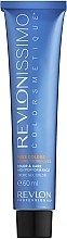 УЦЕНКА Красители для смешивания и коррекции цвета - Revlon Professional Revlonissimo NMT Pure Colors * — фото N2