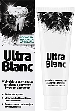 Отбеливающая зубная паста с активированным углем - Ultrablanc Whitening Active Carbon Coal Toothpaste — фото N2