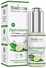 Духи, Парфюмерия, косметика Биоактивная сыворотка увлажняющая - Saloos Hydrating Bioactive Serum