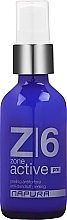 Духи, Парфюмерия, косметика Пилинг против перхоти - Napura Z6 Zone Active Anti-Dandruff Peeling
