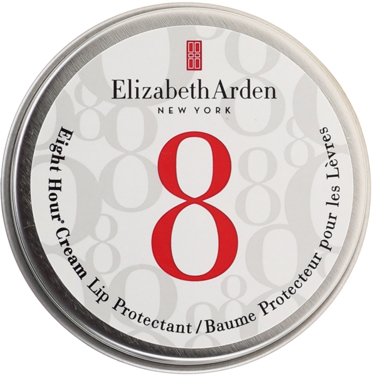 Набір - Elizabeth Arden Survival Set (cr/50ml + lip/balm/14.6ml) — фото N6