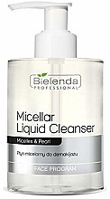 Парфумерія, косметика Міцелярна вода для демакіяжу - Bielenda Professional Face Program Micellar Liquid Cleanser