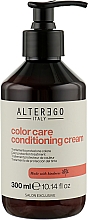 Крем-кондиціонер для фарбованого і освітленого волосся - Alter Ego Color Care Conditioning Cream — фото N1