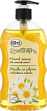 Рідке мило з екстрактом ромашки - Bluxcosmetics Naturaphy Hand Soap — фото N1