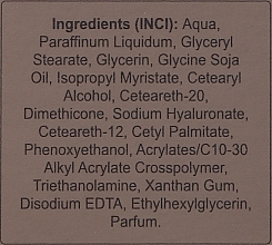 Крем для лица с гиалуроновой кислотой - Ava Laboratorium Beauty Home Care Hyaluronic Acid Cream — фото N3