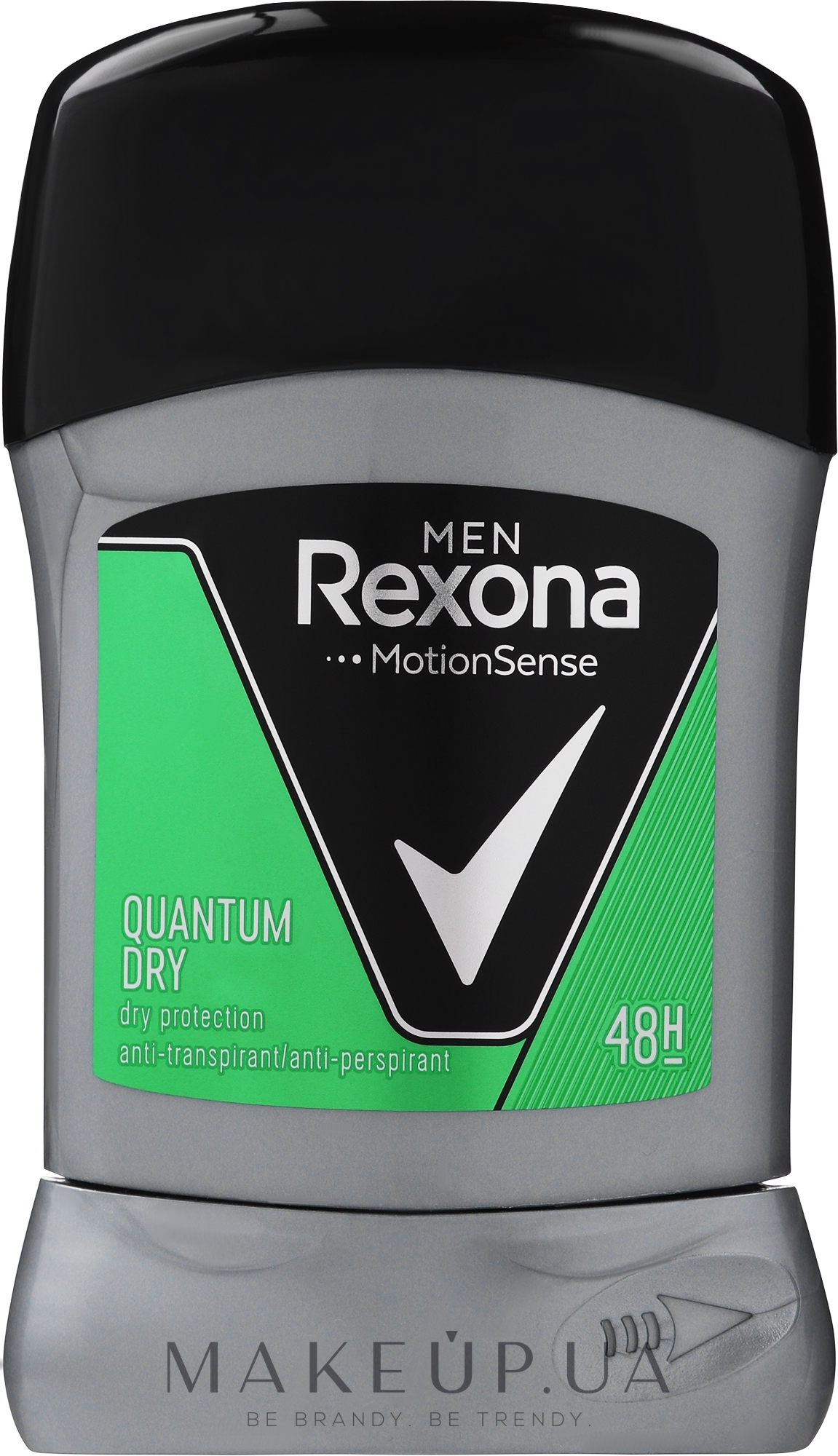 Дезодорант - стік "Quantum" - Rexona Deodorant Stick — фото 50ml