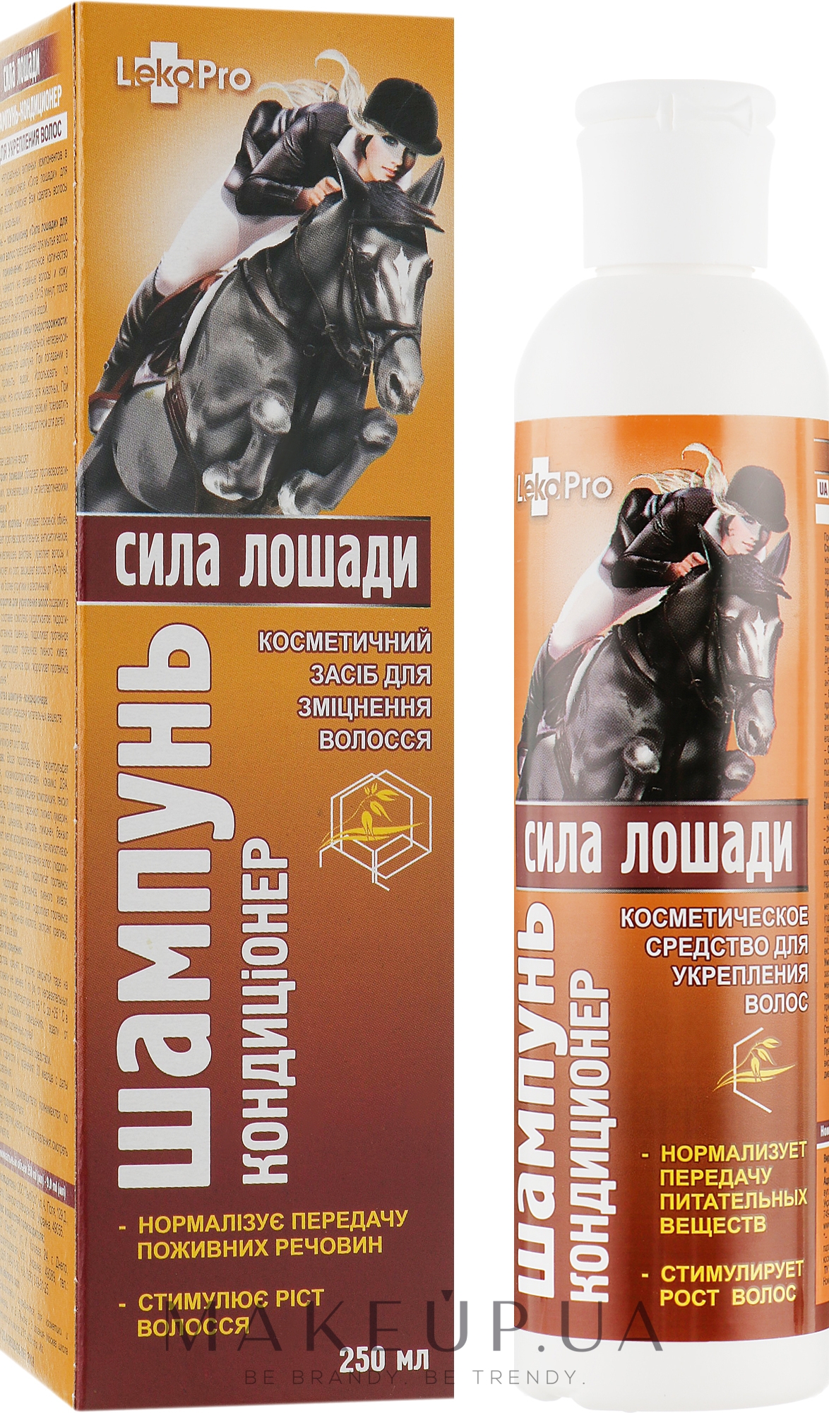 Шампунь-кондиционер "Сила лошади" для укрепления волос - LekoPro — фото 250ml