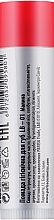 Гигиеническая помада для губ "Малина" - Parisa Cosmetics Raspberry Lip Balm — фото N2