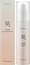 Солнцезащитная сыворотка с женьшенем - Beauty of Joseon Ginseng Moist Sun Serum SPF50+/PA++++ — фото N2