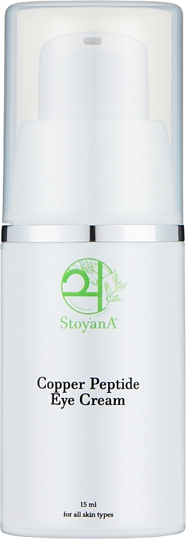 Антивозрастной крем для кожи вокруг глаз с пептидом - StoyanA Eye Cream Copper Peptide