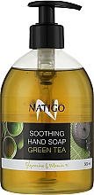 Парфумерія, косметика Рідке мило для рук заспокійливе "Зелений чай" - Natigo Soothing Hand Soap