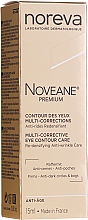 Крем для контура глаз многофункциональный - Noreva Laboratoires Noveane Premium Multi-Corrective Eye Care — фото N1