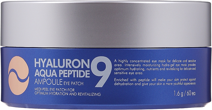 Гідрогелеві патчі - Medi Peel Hyaluron Aqua Peptide 9 Ampoule Eye Patch — фото N1