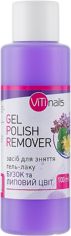 Жидкость для снятия гель-лака с экстрактом сирени и липового цвета - ViTinails Gel Polish Remover — фото N1