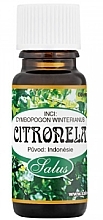 Духи, Парфюмерия, косметика Эфирное масло цитронеллы - Saloos Essential Oils Citronella