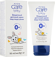 Духи, Парфюмерия, косметика Защитный детский крем под подгузник - Avon Baby Care Cream
