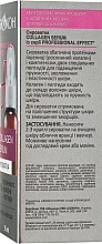 Сыворотка для лица с коллагеном - Professional Effect Collagen Serum — фото N3