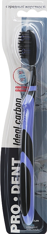Зубна щітка ''Ideal carbon'', з ефектом відбілювання, середньої жорсткості, чорно-фіолетова - Pro Dent — фото N1