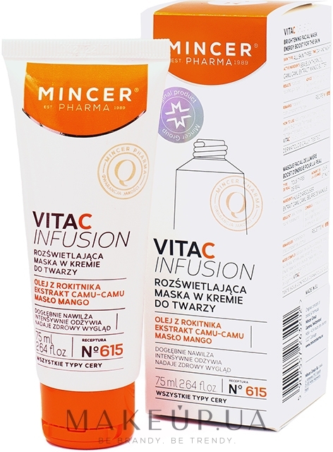 Освежающая маска для лица - Mincer Pharma Vita C Infusion 615 Mask — фото 75ml
