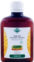 Духи, Парфюмерия, косметика Масло зародышей пшеницы - Naturalissimo Wheat Germ Oil 