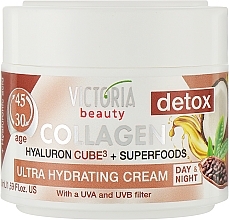Колагеновий крем "Детокс із суперфудами" - Victoria Beauty Collagen Hyaluron Cube3+Superfoods 30-45 Age — фото N1
