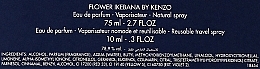 Kenzo Flower Ikebana - Парфумована вода — фото N3