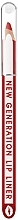 Парфумерія, косметика Контурний олівець для губ - Dermacol New Generation Lip Liner