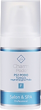Парфумерія, косметика Відновлювальний крем для нігтів - Charmine Rose Charm Podo P52
