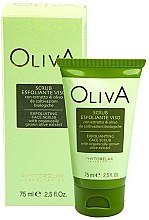 Духи, Парфюмерия, косметика Скраб для лица - Phytorelax Laboratories Olive Exfoliating Face Scrub 