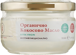Органическое кокосовое масло - Ikarov Extra Virgin — фото N1
