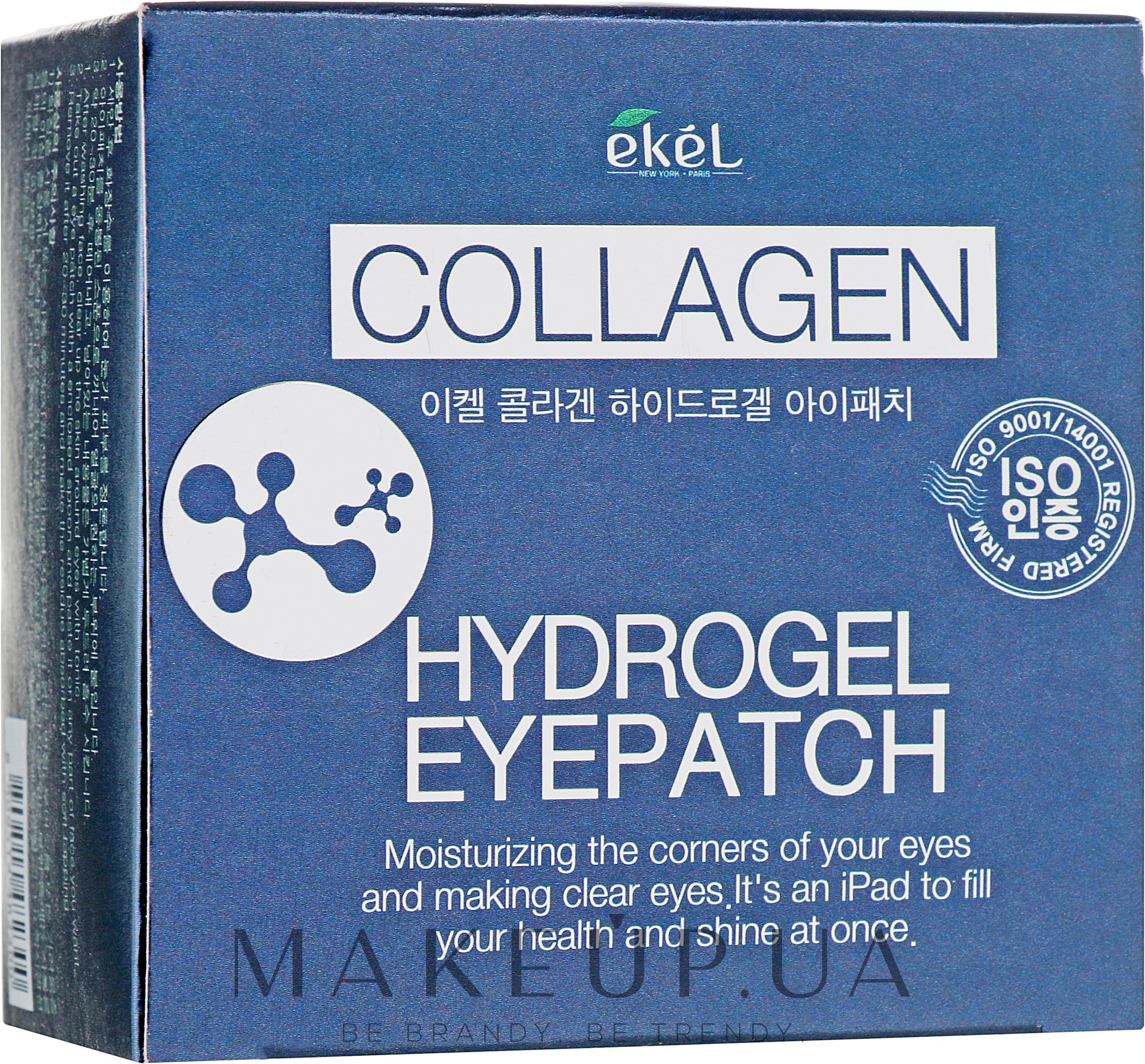 Гидрогелевые патчи под глаза с коллагеном и экстрактом черники - Ekel Ample Hydrogel Eyepatch — фото 60шт