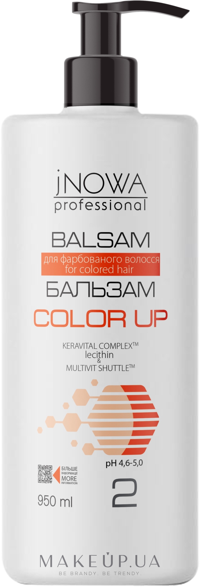 Бальзам для фарбованого волосся, з дозатором - JNOWA Professional 2 Color Up Hair Balm — фото 950ml