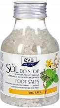 Соль для ног с мочевиной 30% - Eva Natura Foot Salt 30% Urea — фото N2