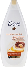 Крем-гель для душа "Питательный уход с маслами" - Dove Nourishing Care And Oil Body Wash — фото N3