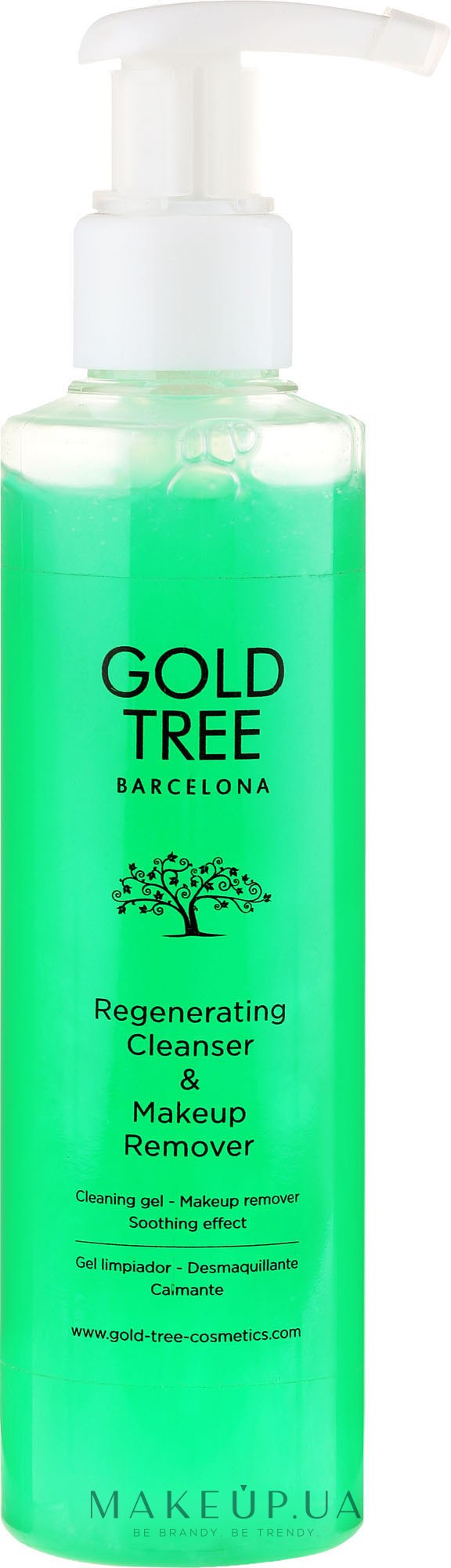 Средство для снятия макияжа - Gold Tree Barcelona Regenerating Cleanser & Makeup Remover — фото 200ml