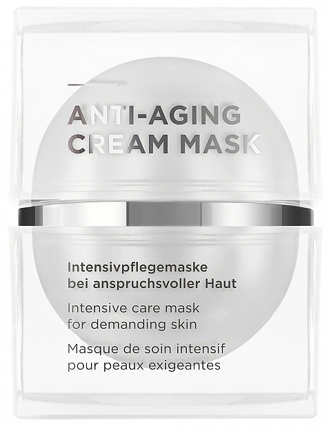 Маска для зрілої й вимогливої шкіри - Annemarie Borlind Anti-Aging Cream Mask — фото N1