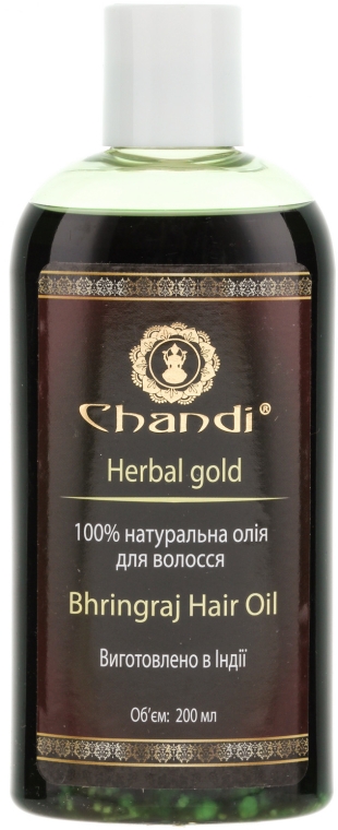 УЦЕНКА Натуральное масло для волос "Брингарадж" - Chandi Bhringraj Hair Oil*