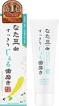 Паста-гель для электрических зубных щеток - Natamame Juso Sukkiri Dental Care — фото N2