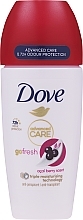 Духи, Парфюмерия, косметика Дезодорант шариковый - Dove Go Fresh Acai Berry