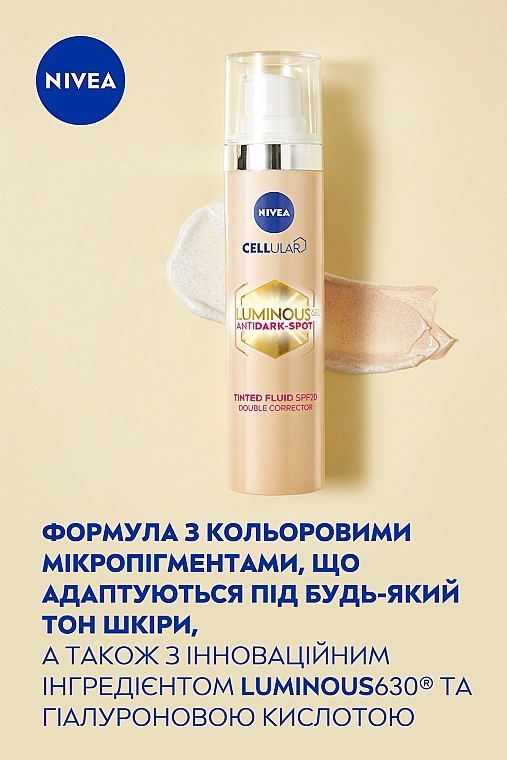 Тонирующий флюид "Двойная коррекция" - NIVEA Cellular Luminous 630 Anti Dark-Spot SPF20 — фото N5